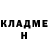 Метадон VHQ Alles Efirof