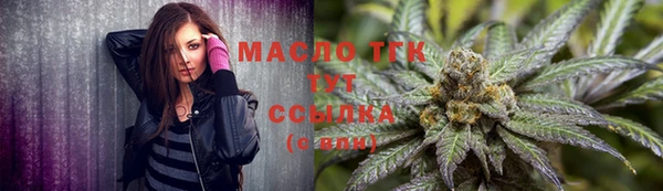 гидропоника Абинск