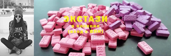 прущие грибы Абаза