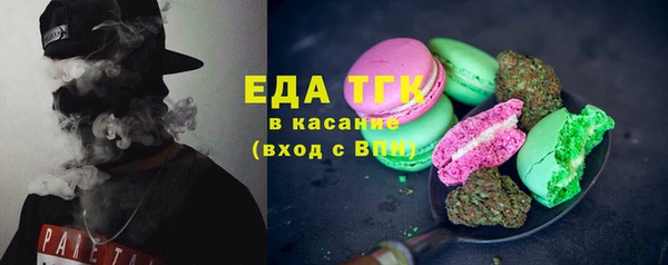 гидропоника Абинск