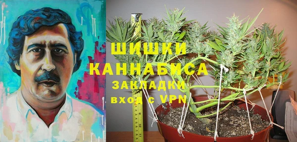 гидропоника Абинск