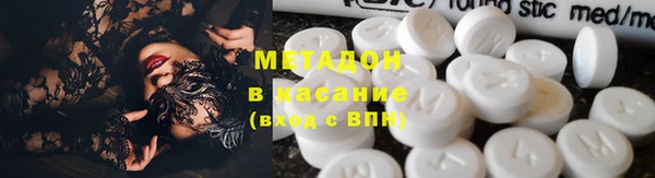 гидропоника Абинск