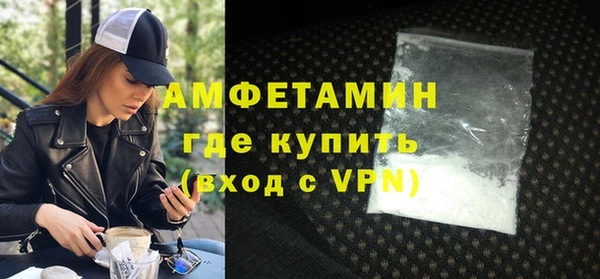 гидропоника Абинск