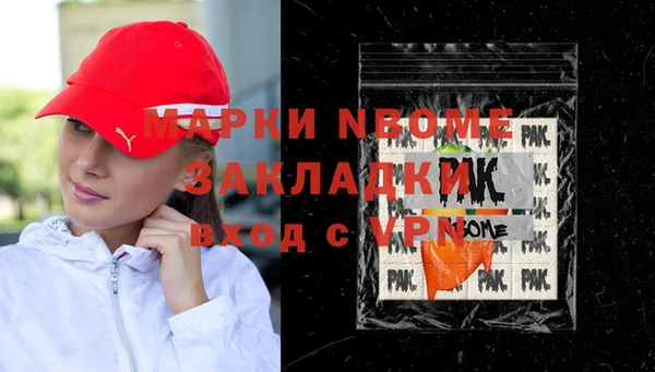 гидропоника Абинск