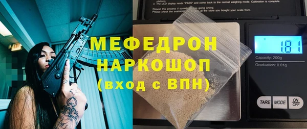 гидропоника Абинск