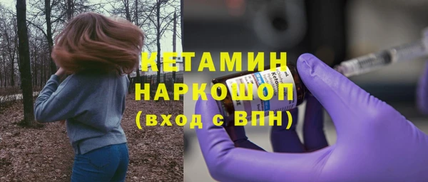 гидропоника Абинск