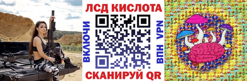 Марки NBOMe 1500мкг  Барнаул 