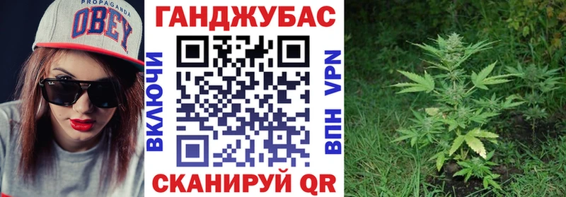 mega ссылки  хочу наркоту  Барнаул  Канабис OG Kush 